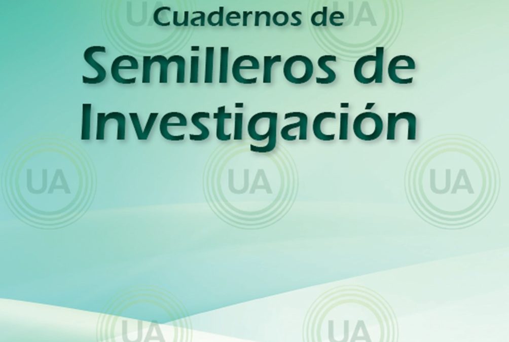 Cuadernos De Semilleros Investigación    Vol. 1 Enero – Diciembre 2015