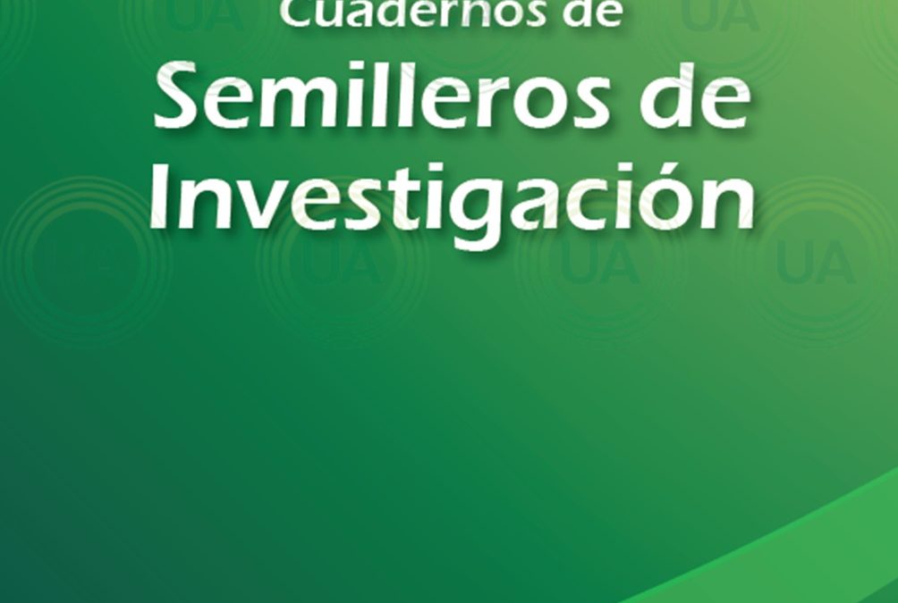 CUADERNOS DE SEMILLEROS INVESTIGACIÓN Vol. 3 Enero – Diciembre 2017